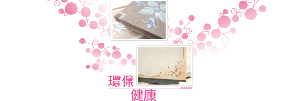 �T�Ѫ�O �����Ѫ�O �J��